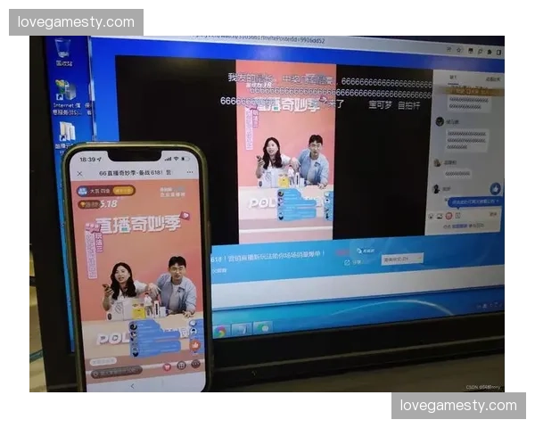 编码时延优化至30毫秒以内 提升低延迟直播体验